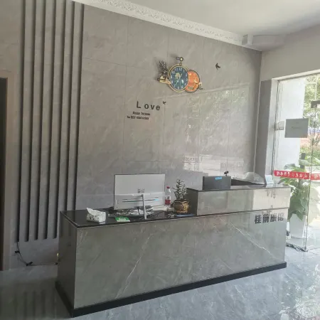 Guiqian Hotel Отели рядом с достопримечательностью «Caoping Hui Ethnic Country»