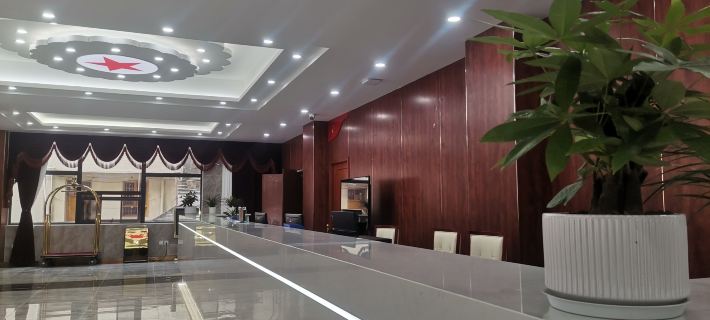 Danba Jiarong Valley Hotel Отели в г. Даньба