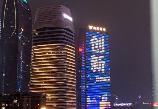 편의 시설 사진