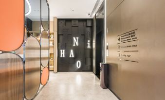 Ni Hao Kunshan Zhengyi Hotel