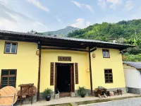 Shangyu Bird Mingshan Residence - ห้องครัว