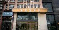 Quan Shengju Hotel