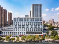 Jinjiang Metropolo Hotel Jiangyin Wanda Plaza Hotels near Wuxing Park (Wenfu North Road)
