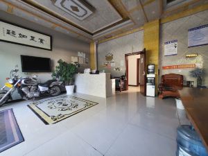 Jinxin Business Hotel Lushan