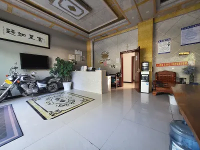 Jinxin Business Hotel Lushan Hotels near Zhuomulang Village