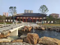 Nanyang Zhongjing Academy Hotel Hotels in Nanyang