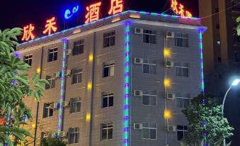 Xinhe Hotel