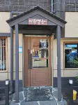 IHagJang Guest House