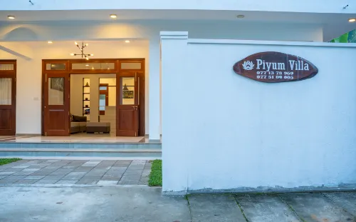 Piyum Villa Kosgoda Hotels in Kosgoda