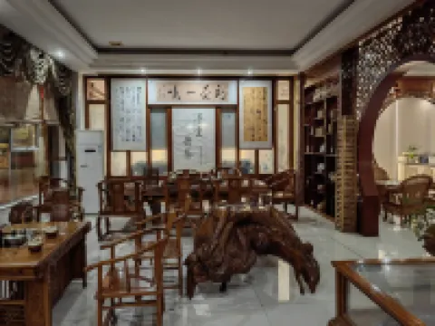 Tunchang Fuyuan Business Hotel