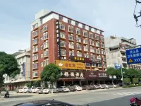 Lingshan Yincheng Business Hotel