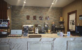 Xiyang Jinmei Business Hotel