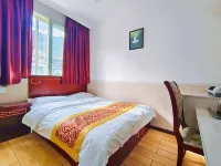 Kangding Herun Business Hotel