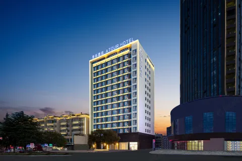 Shangrao Wuyue Plaza Phoenix west avenue Atour Hotel