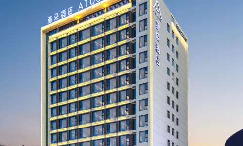 Shangrao Wuyue Plaza Phoenix west avenue Atour Hotel