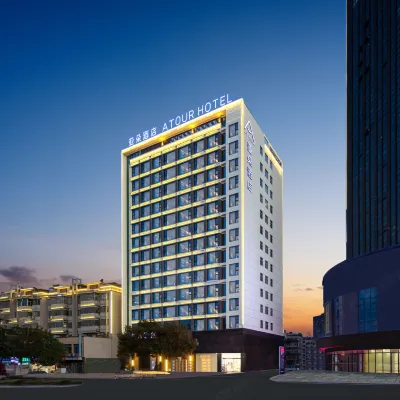 Shangrao Wuyue Plaza Phoenix west avenue Atour Hotel Hotels near Zhuxilao Street