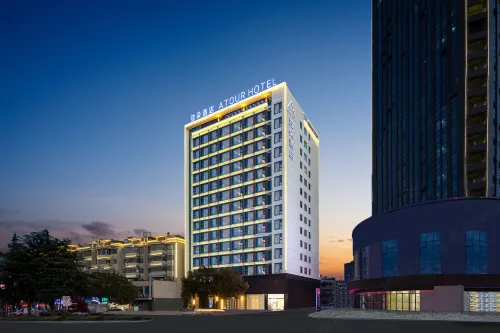Shangrao Wuyue Plaza Phoenix west avenue Atour Hotel - 4-Star