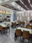 Qilian Western Business Hotel