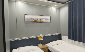 Xinxiang 77 Express Business Hotel