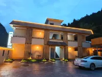 Wangxian Courtyard (Wangxian Valley Scenic Area Branch) Hotels in der Nähe von Vagoo Scenic Area