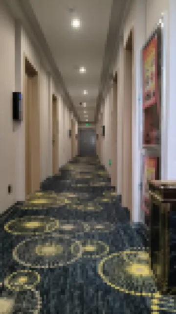 烏蘇滙海商務賓館