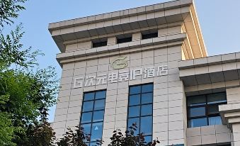 G-dimension e-sports IP Hotel