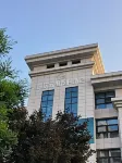 G-dimension e-sports IP Hotel Hotel in zona Luochuan Station