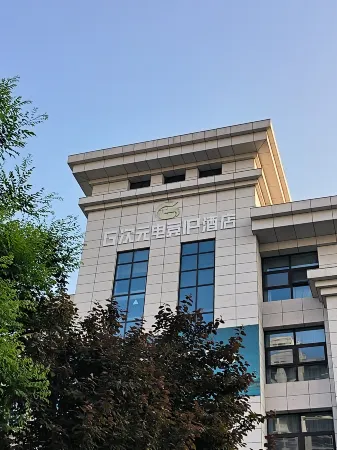 G-dimension e-sports IP Hotel