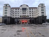 Jinghe Penglai Hotel