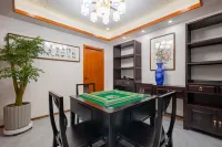 Floral Hotel · Yangzhou Dongguan Street Fuyuan hotel(Ancient Canal Store)