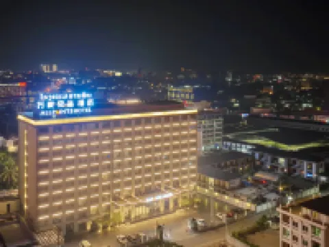 萬象安品酒店 萬象酒店