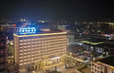 Allpoints Hotel Отели рядом с достопримечательностью «Statue of Fa Ngum»