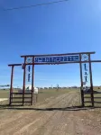 wulantaoligai Các khách sạn gần Hulunber Prairie