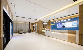 ECHARM HOTEL(Guangzhou zengcheng 1970 creative park)