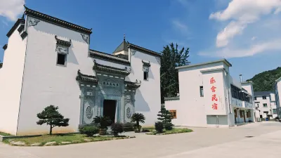 Kaihua Leshe Homestay Hotel in zona Huaqian Valley
