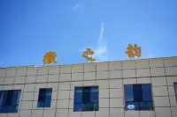 huizhiyun Các khách sạn ở 