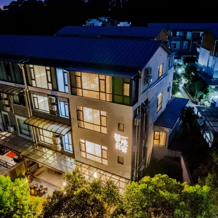 Xinyuan Garden Villa · Vacation Homestay (Wuyuan High-speed Railway Station Branch)