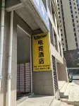 VTOPBG E-Sports Hotel