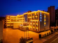 Starway Hotel (Pingliang Railway Station) Hotels in Pingliang