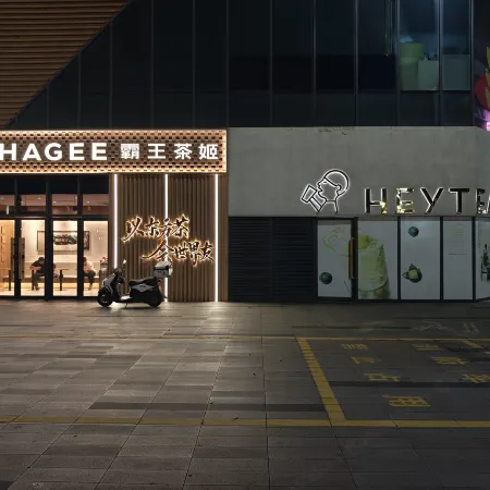 GRAGRANCE   HOTEL