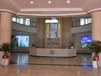 โรงแรมศูนย์บริการการท่องเที่ยวภูมิภาคผิงเหอ โรงแรมในผิงเหอ