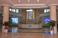 Pinghe Regional Tourism Distribution Service Center Hotel