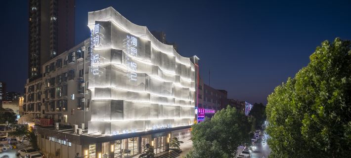 Nanyang Manyue Yueji Hotel (Zhongjing Avenue Wuyue Plaza) Hotels in Nanyang