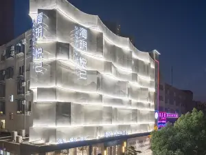 Top 20 4-Star Select Hotels in Nanyang