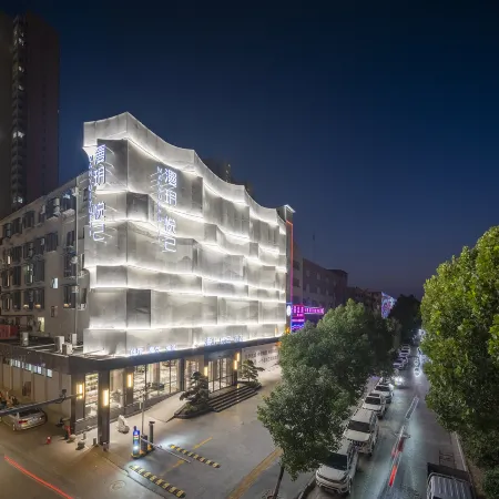Nanyang Manyue Yueji Hotel (Zhongjing Avenue Wuyue Plaza)