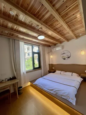 Shiyi Homestay (Jingdezhen Ceramic Vocational College Store) Fuliang Urban Area 호텔