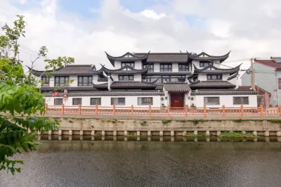 JIEFAN Homestay Hotel dekat DanauDishui