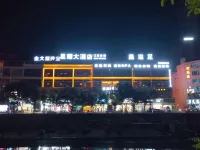 Xingyao Grand Hotel Hotels near Wumeng Grass Plain
