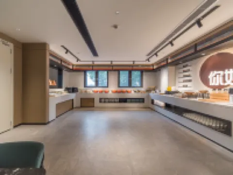 你好酒店（金湖蘇寧廣場大佛寺店） 金湖酒店