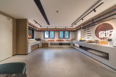 Ni Hao Hotel (Jinhu Suning Square Dafo Temple) Отели в г. Цзиньху